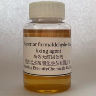 Superior formaldehyde-free fixing agent